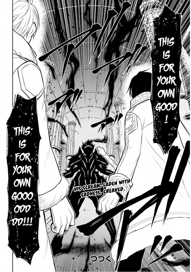 Maseki Gurume Mamono No Chikara O Tabeta Ore Wa Saikyou 48 28