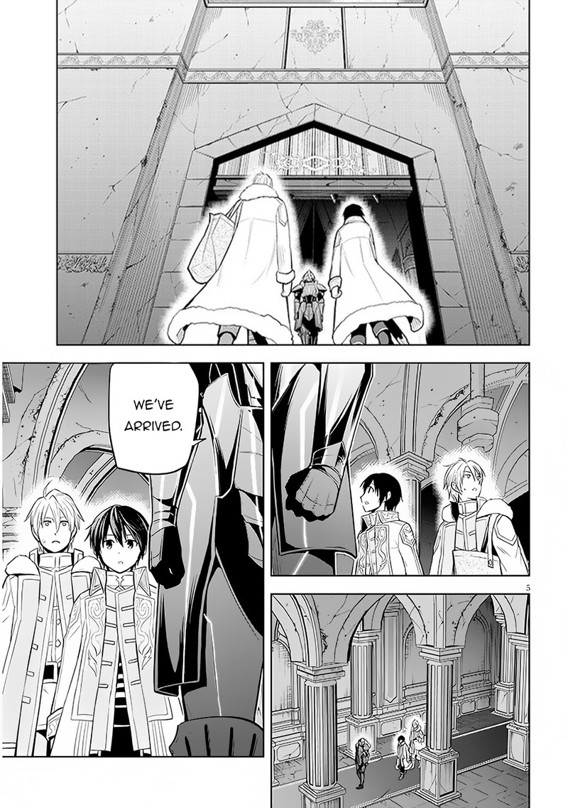 Maseki Gurume Mamono No Chikara O Tabeta Ore Wa Saikyou 48 5