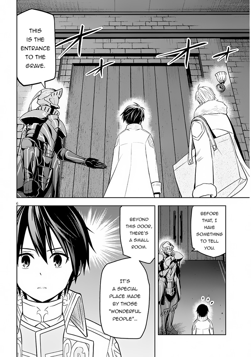 Maseki Gurume Mamono No Chikara O Tabeta Ore Wa Saikyou 48 6