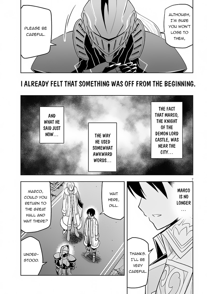 Maseki Gurume Mamono No Chikara O Tabeta Ore Wa Saikyou 48 7