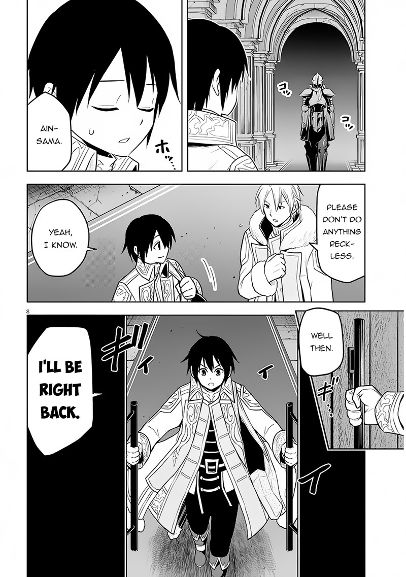 Maseki Gurume Mamono No Chikara O Tabeta Ore Wa Saikyou 48 8