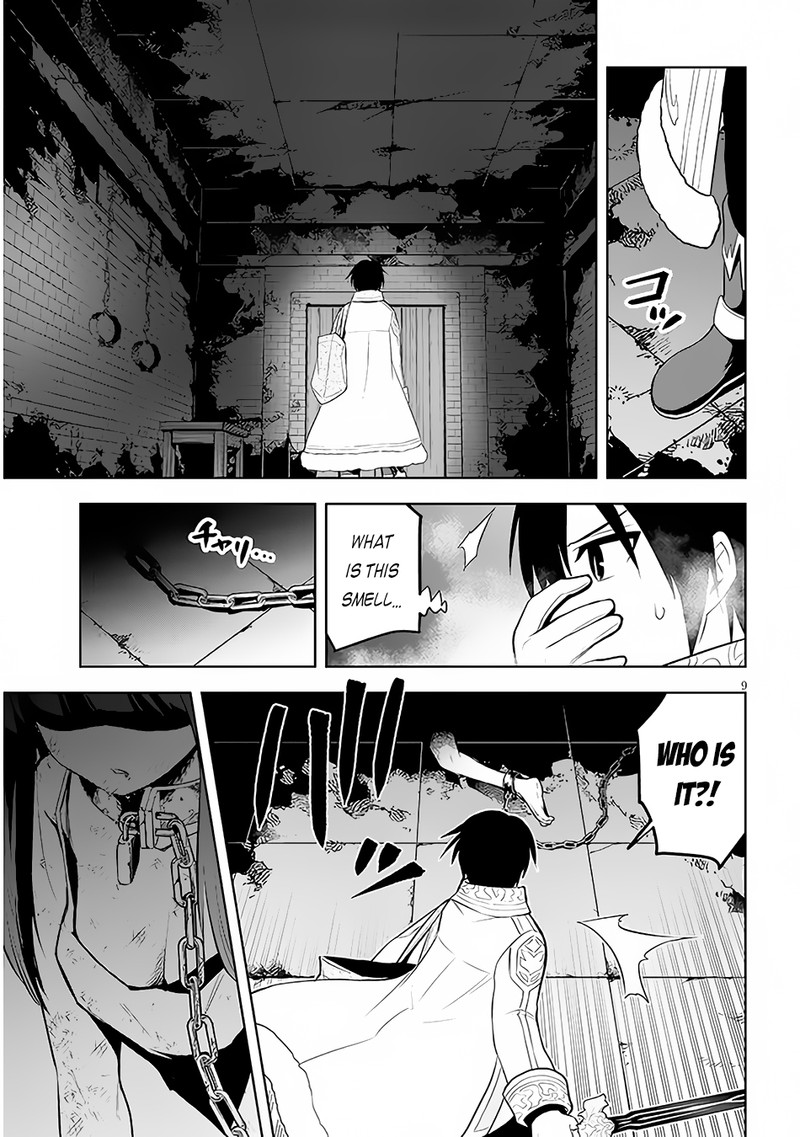 Maseki Gurume Mamono No Chikara O Tabeta Ore Wa Saikyou 48 9