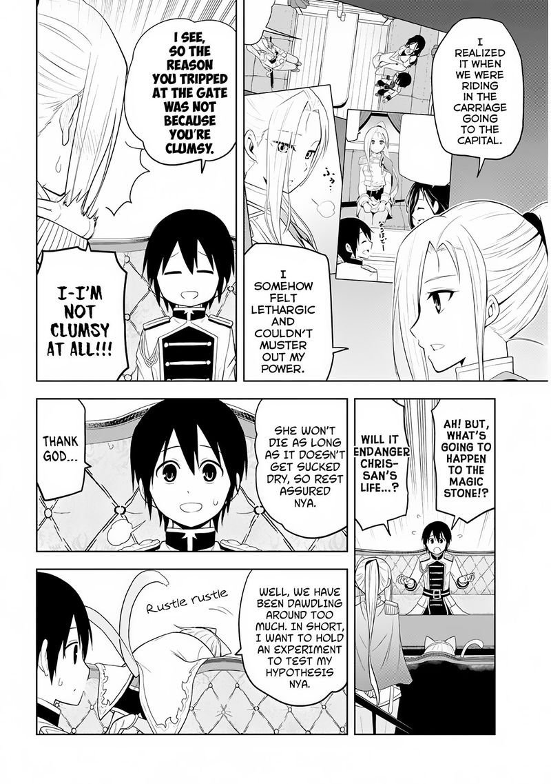 Maseki Gurume Mamono No Chikara O Tabeta Ore Wa Saikyou 5 16