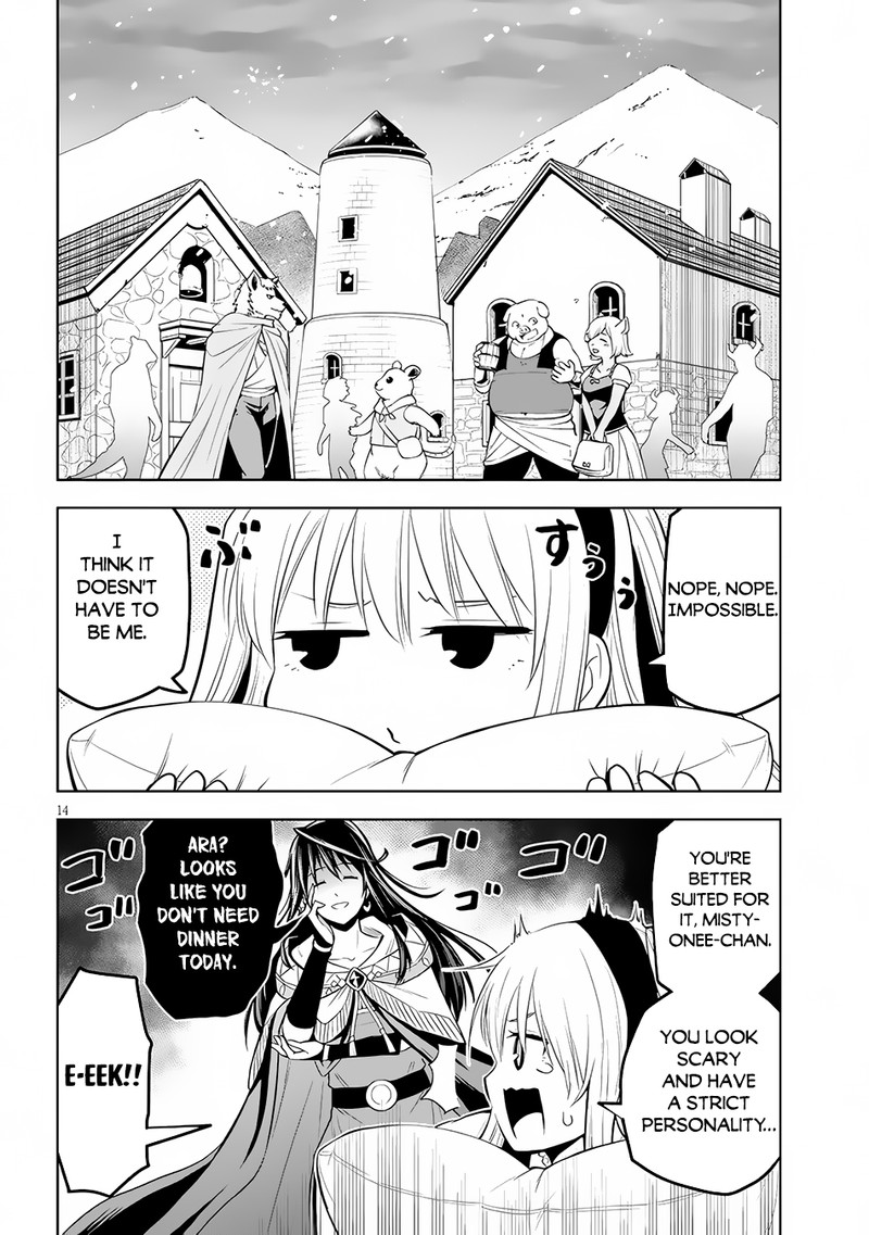 Maseki Gurume Mamono No Chikara O Tabeta Ore Wa Saikyou 51 14