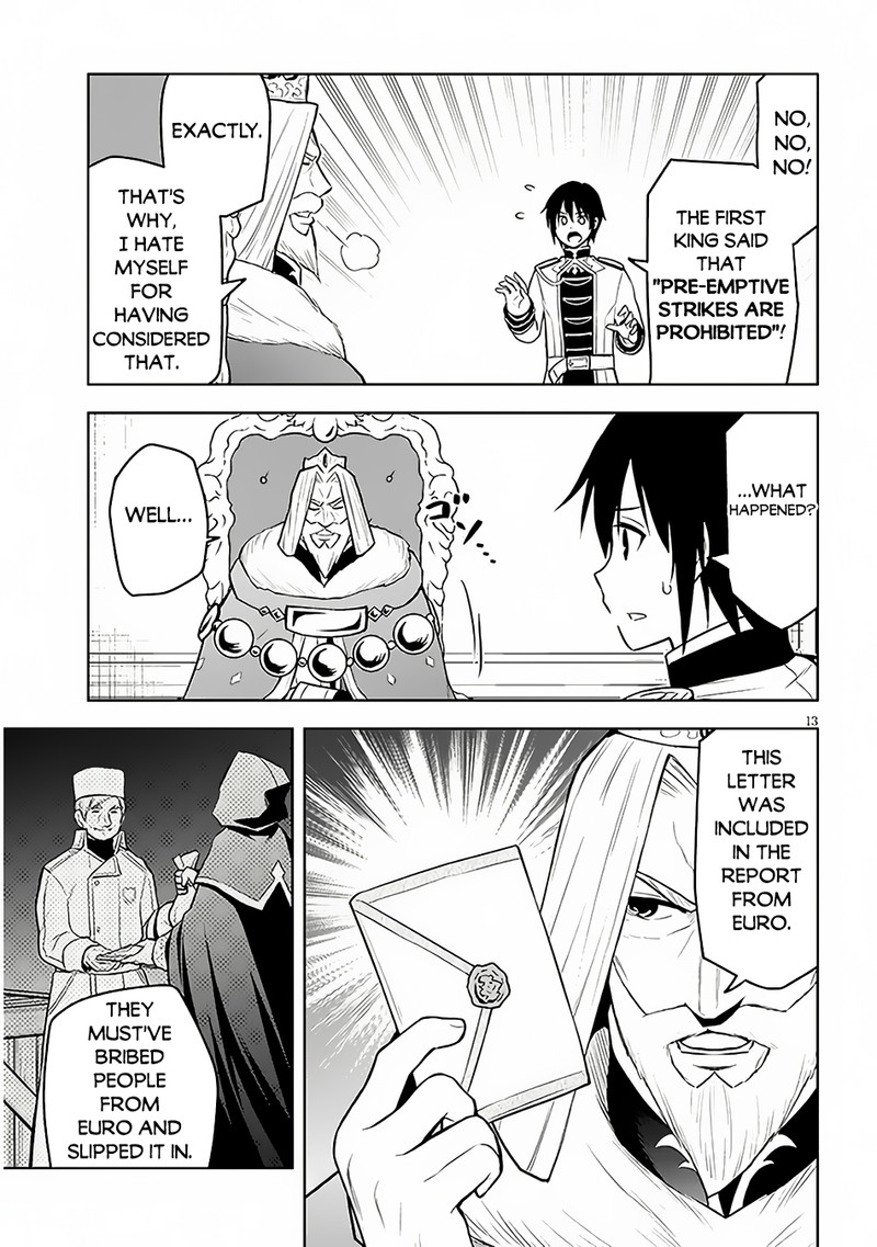 Maseki Gurume Mamono No Chikara O Tabeta Ore Wa Saikyou 52 13