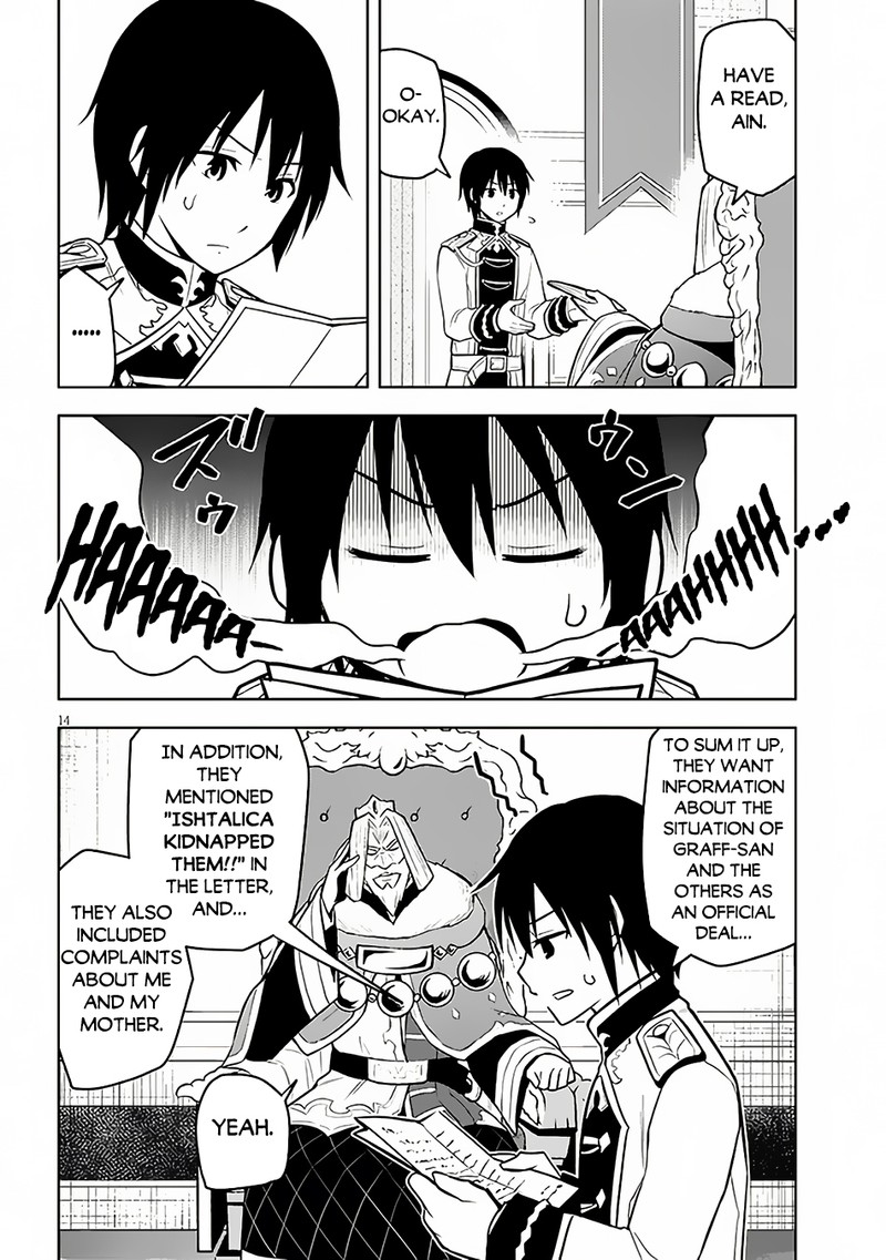 Maseki Gurume Mamono No Chikara O Tabeta Ore Wa Saikyou 52 14