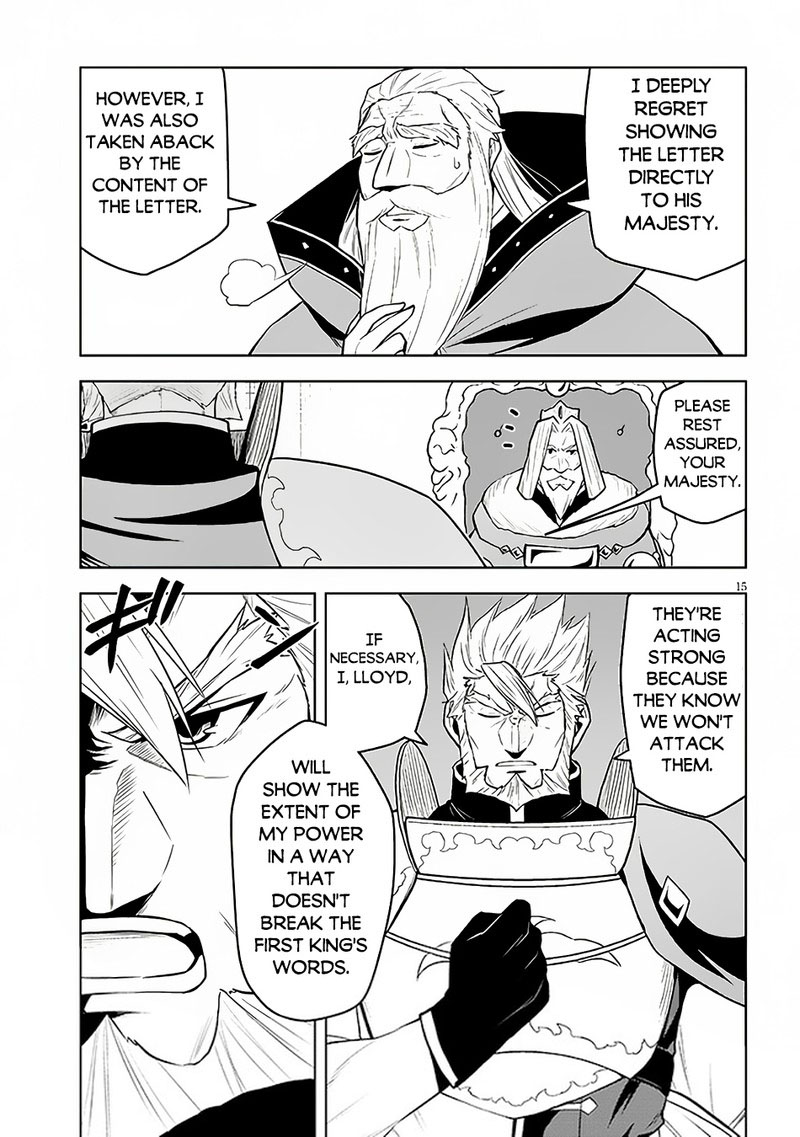 Maseki Gurume Mamono No Chikara O Tabeta Ore Wa Saikyou 52 15