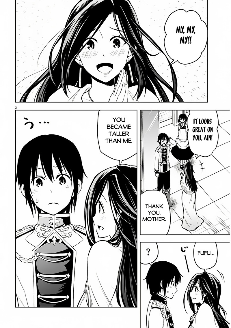Maseki Gurume Mamono No Chikara O Tabeta Ore Wa Saikyou 52 2