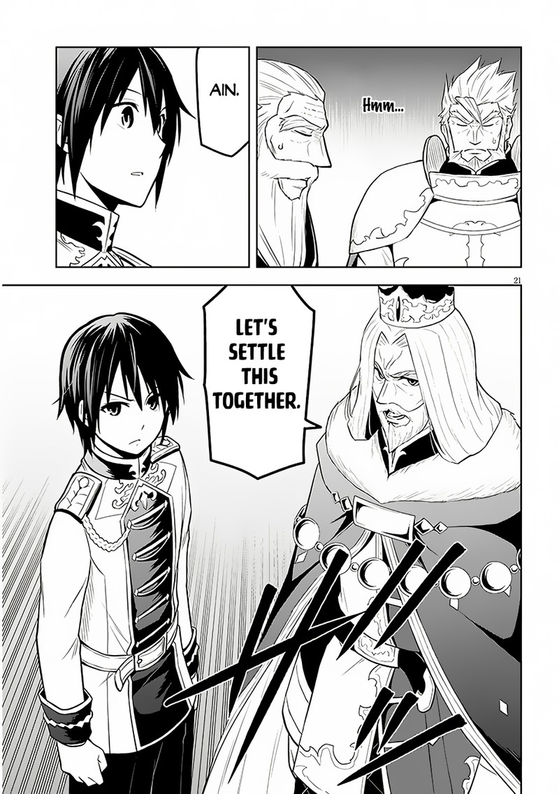 Maseki Gurume Mamono No Chikara O Tabeta Ore Wa Saikyou 52 21