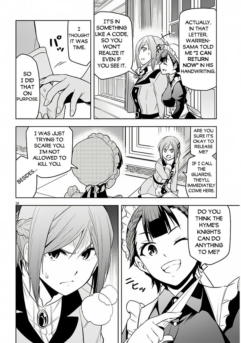 Maseki Gurume Mamono No Chikara O Tabeta Ore Wa Saikyou 52 28