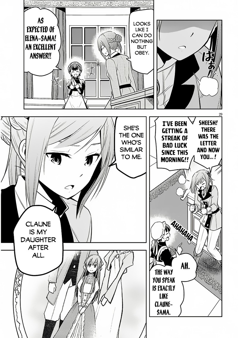Maseki Gurume Mamono No Chikara O Tabeta Ore Wa Saikyou 52 29