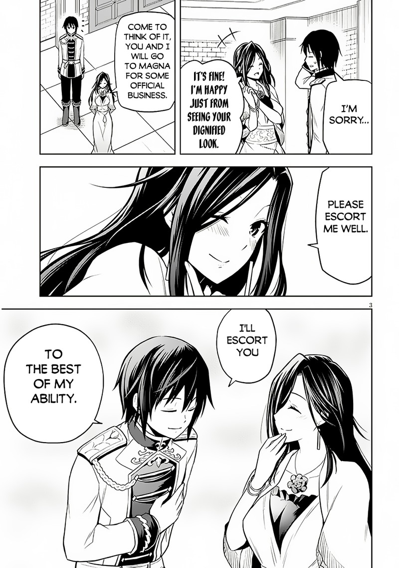 Maseki Gurume Mamono No Chikara O Tabeta Ore Wa Saikyou 52 3