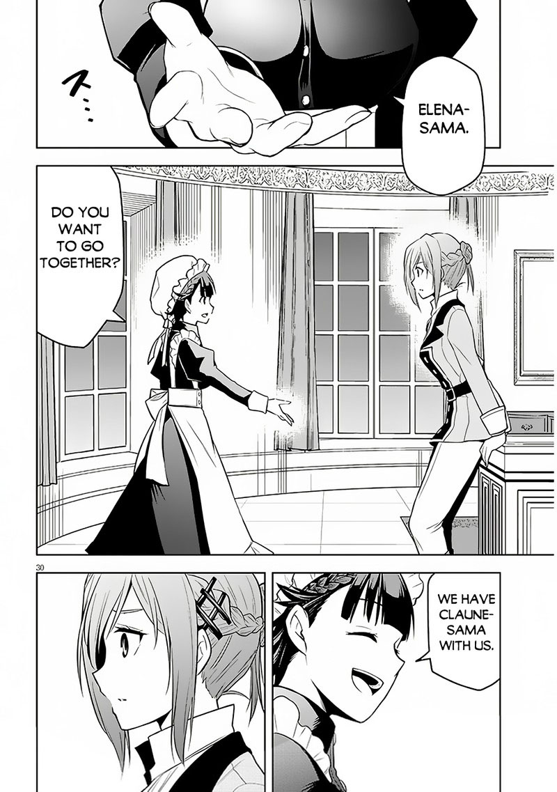 Maseki Gurume Mamono No Chikara O Tabeta Ore Wa Saikyou 52 30
