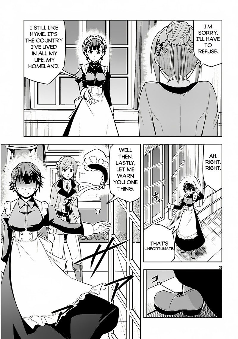Maseki Gurume Mamono No Chikara O Tabeta Ore Wa Saikyou 52 31