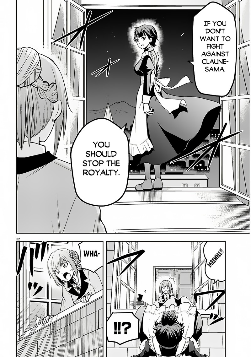 Maseki Gurume Mamono No Chikara O Tabeta Ore Wa Saikyou 52 32
