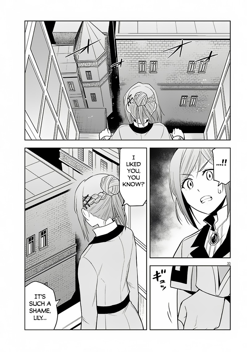 Maseki Gurume Mamono No Chikara O Tabeta Ore Wa Saikyou 52 33