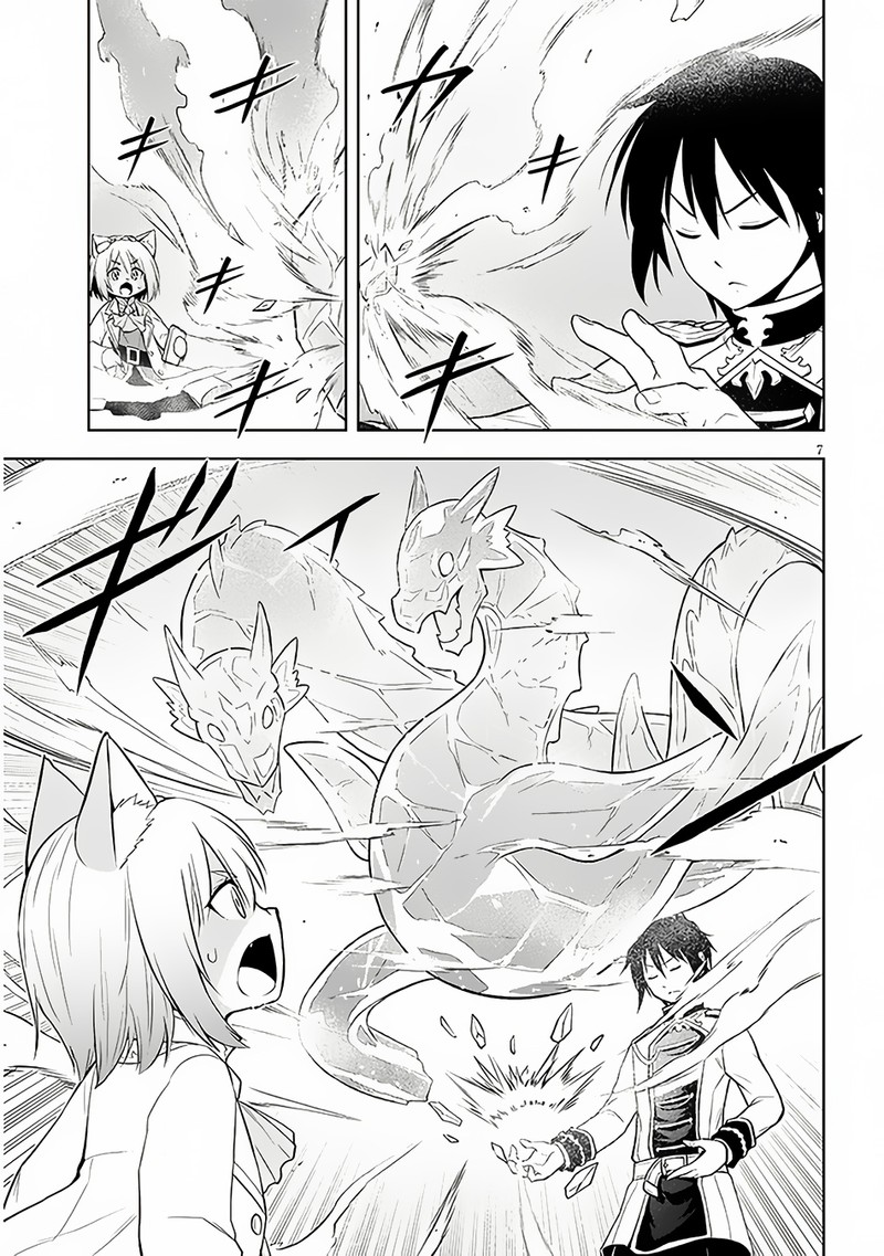 Maseki Gurume Mamono No Chikara O Tabeta Ore Wa Saikyou 52 7