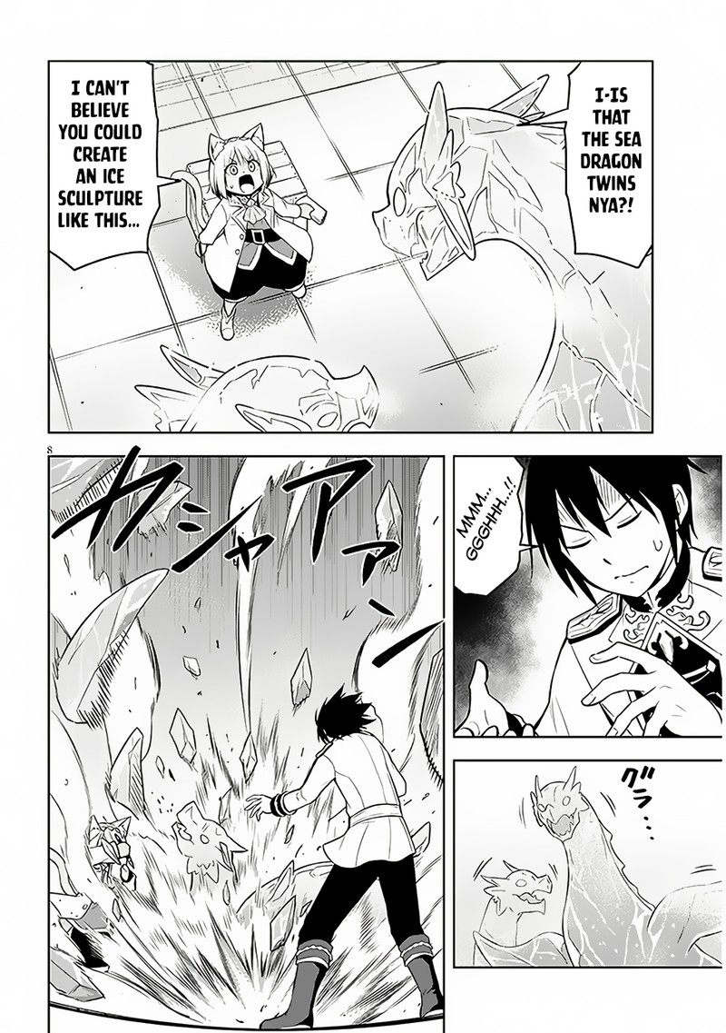 Maseki Gurume Mamono No Chikara O Tabeta Ore Wa Saikyou 52 8