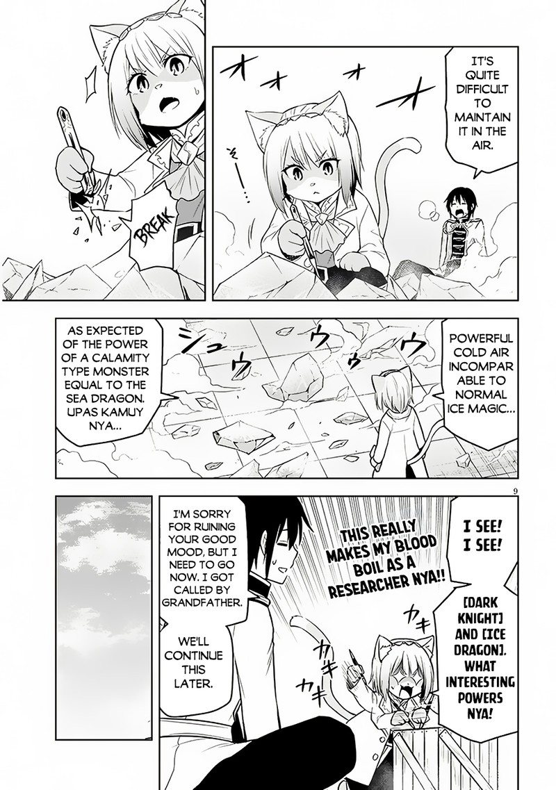 Maseki Gurume Mamono No Chikara O Tabeta Ore Wa Saikyou 52 9