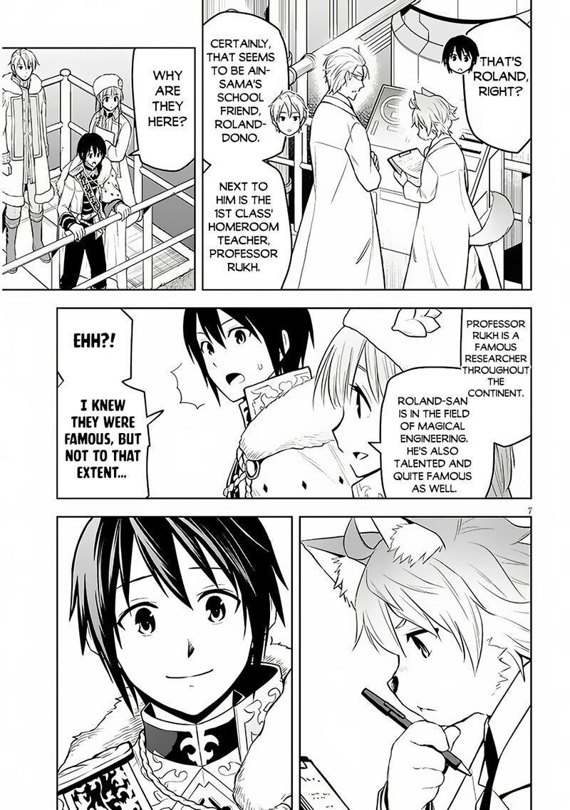 Maseki Gurume Mamono No Chikara O Tabeta Ore Wa Saikyou 53 7