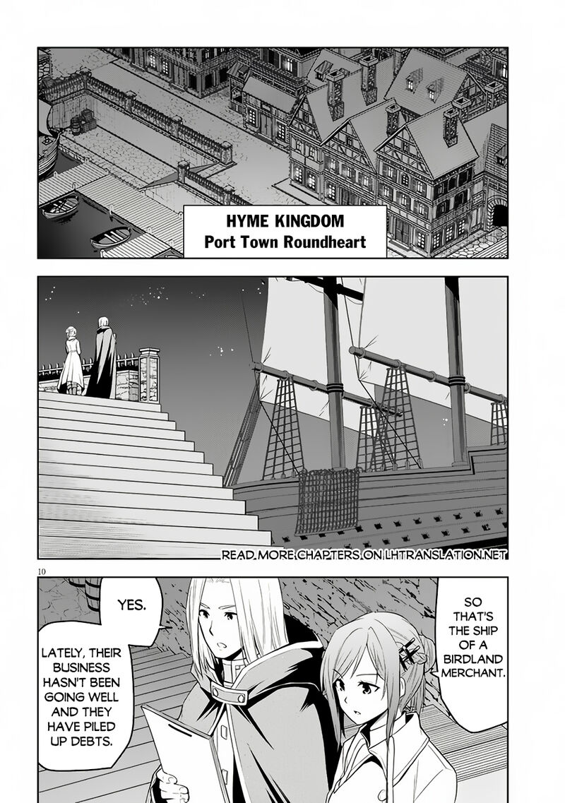 Maseki Gurume Mamono No Chikara O Tabeta Ore Wa Saikyou 54 11