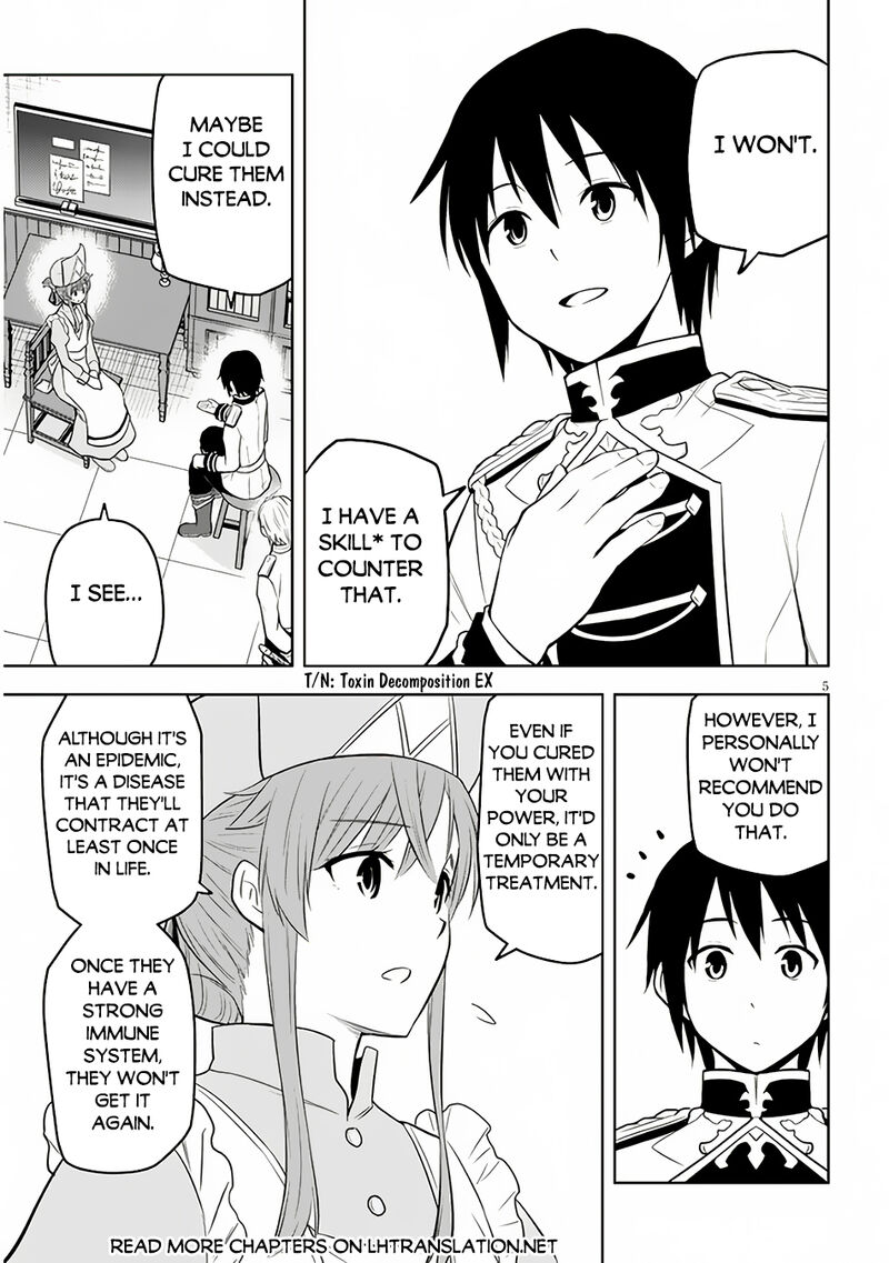 Maseki Gurume Mamono No Chikara O Tabeta Ore Wa Saikyou 54 12