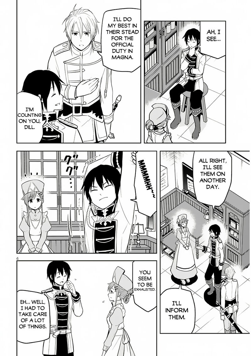 Maseki Gurume Mamono No Chikara O Tabeta Ore Wa Saikyou 54 14