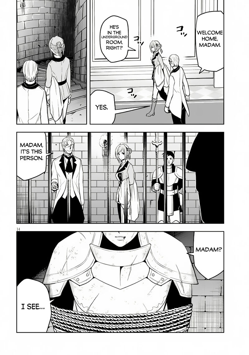 Maseki Gurume Mamono No Chikara O Tabeta Ore Wa Saikyou 54 15