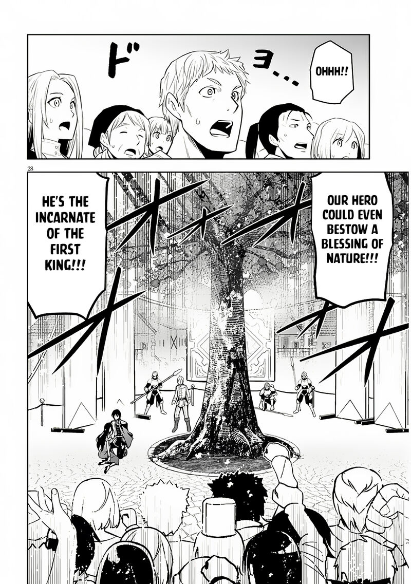 Maseki Gurume Mamono No Chikara O Tabeta Ore Wa Saikyou 54 28