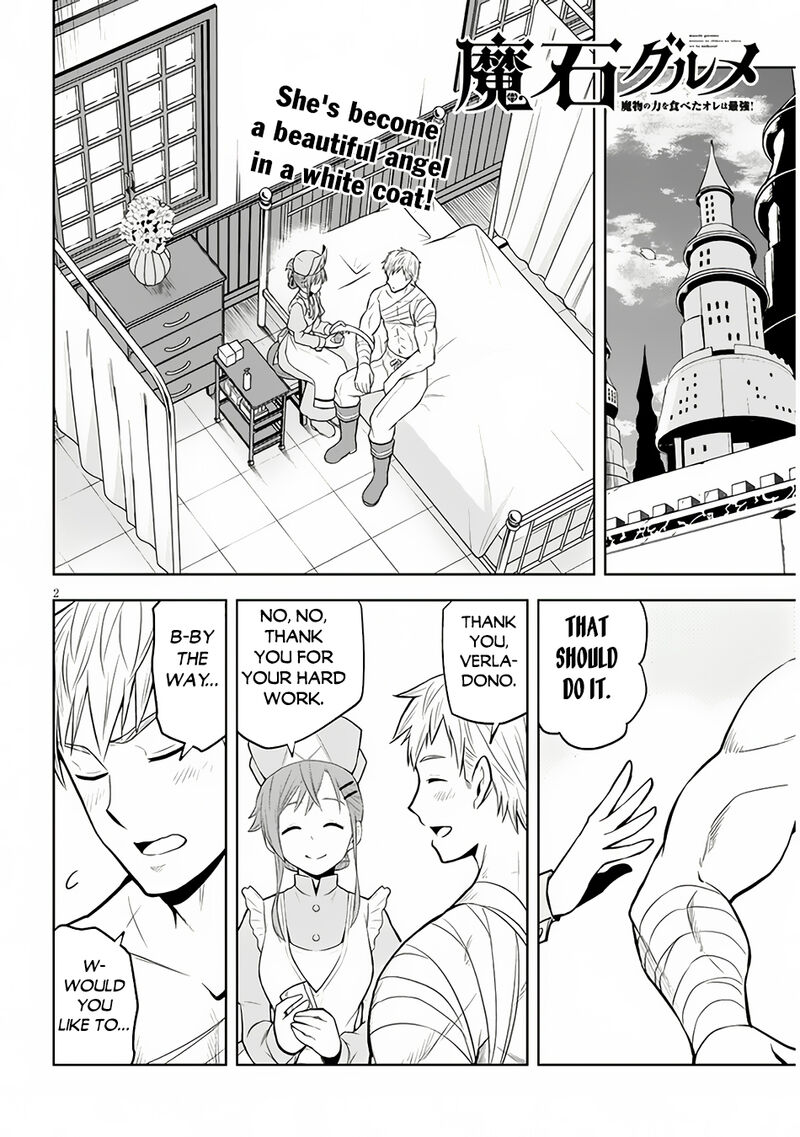 Maseki Gurume Mamono No Chikara O Tabeta Ore Wa Saikyou 54 3