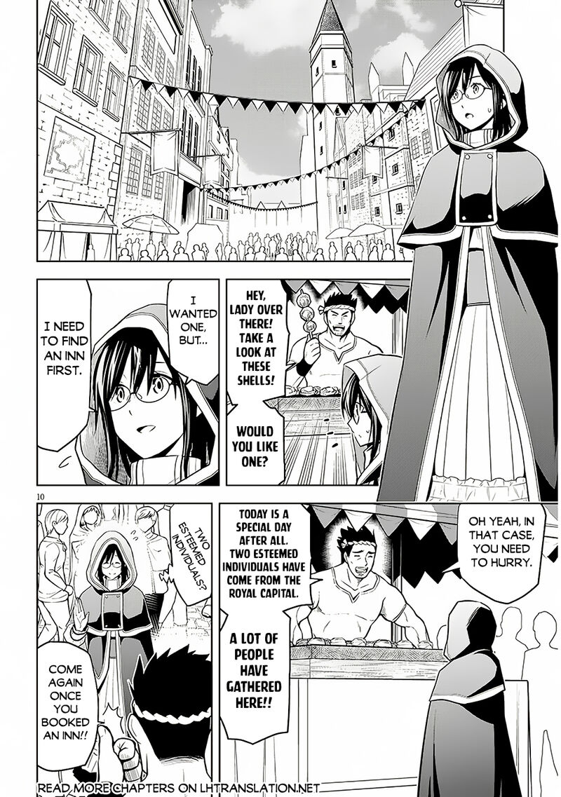 Maseki Gurume Mamono No Chikara O Tabeta Ore Wa Saikyou 55 11