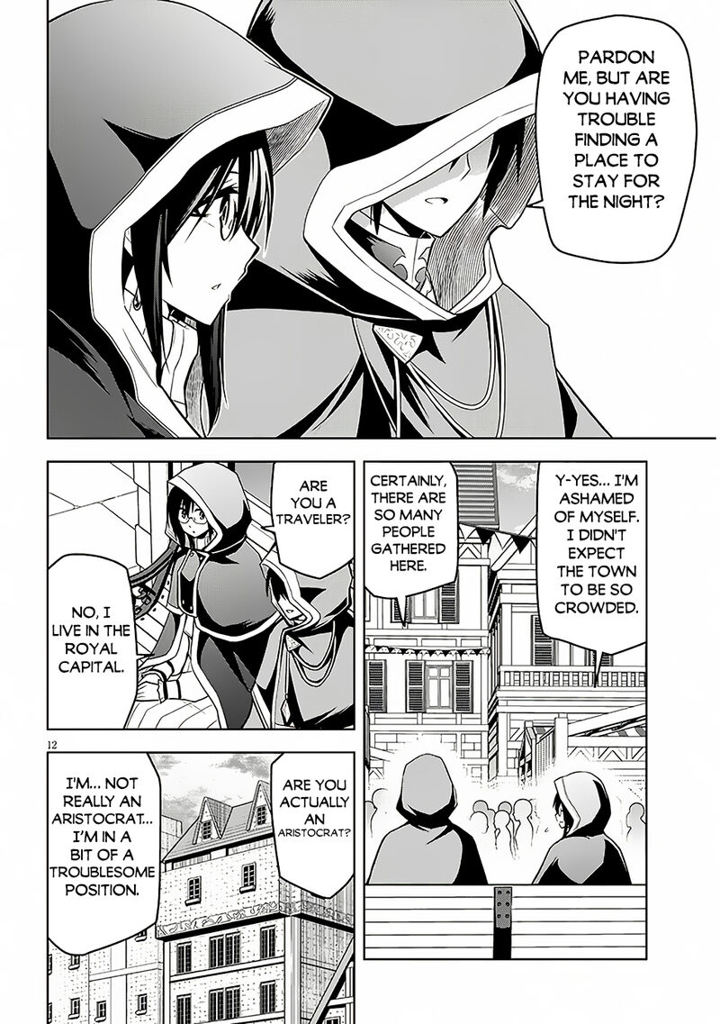 Maseki Gurume Mamono No Chikara O Tabeta Ore Wa Saikyou 55 13