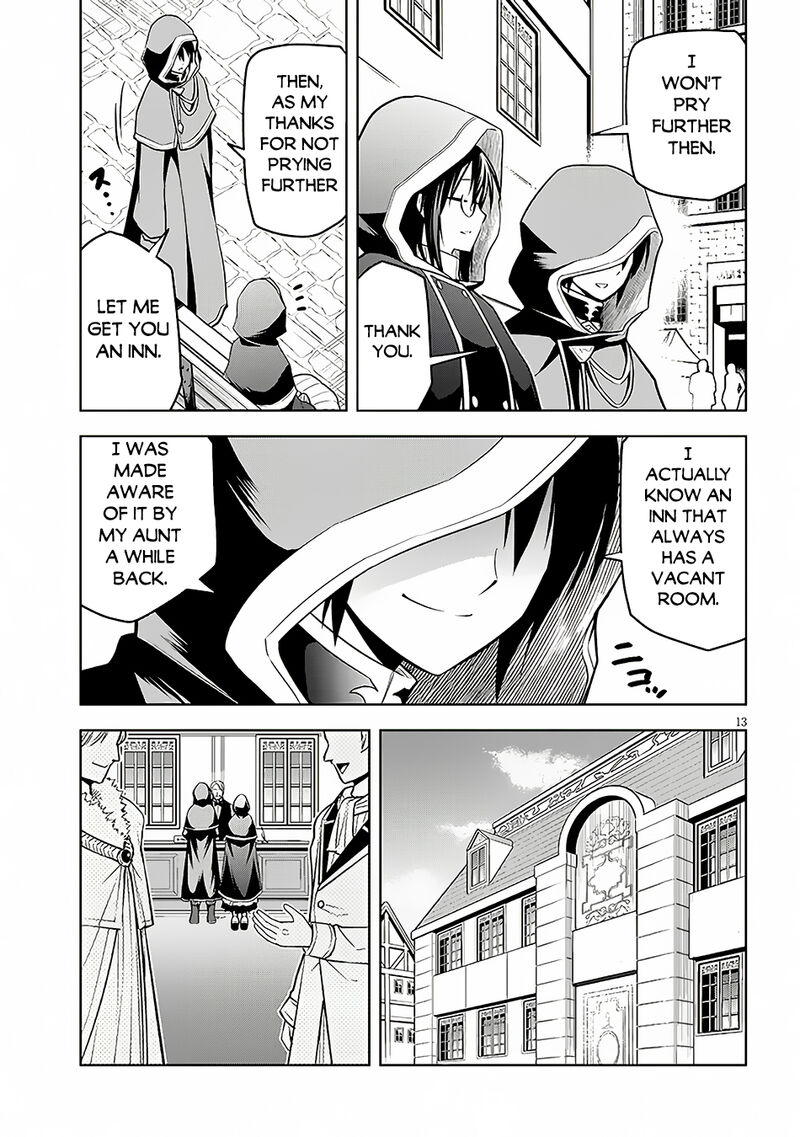 Maseki Gurume Mamono No Chikara O Tabeta Ore Wa Saikyou 55 14