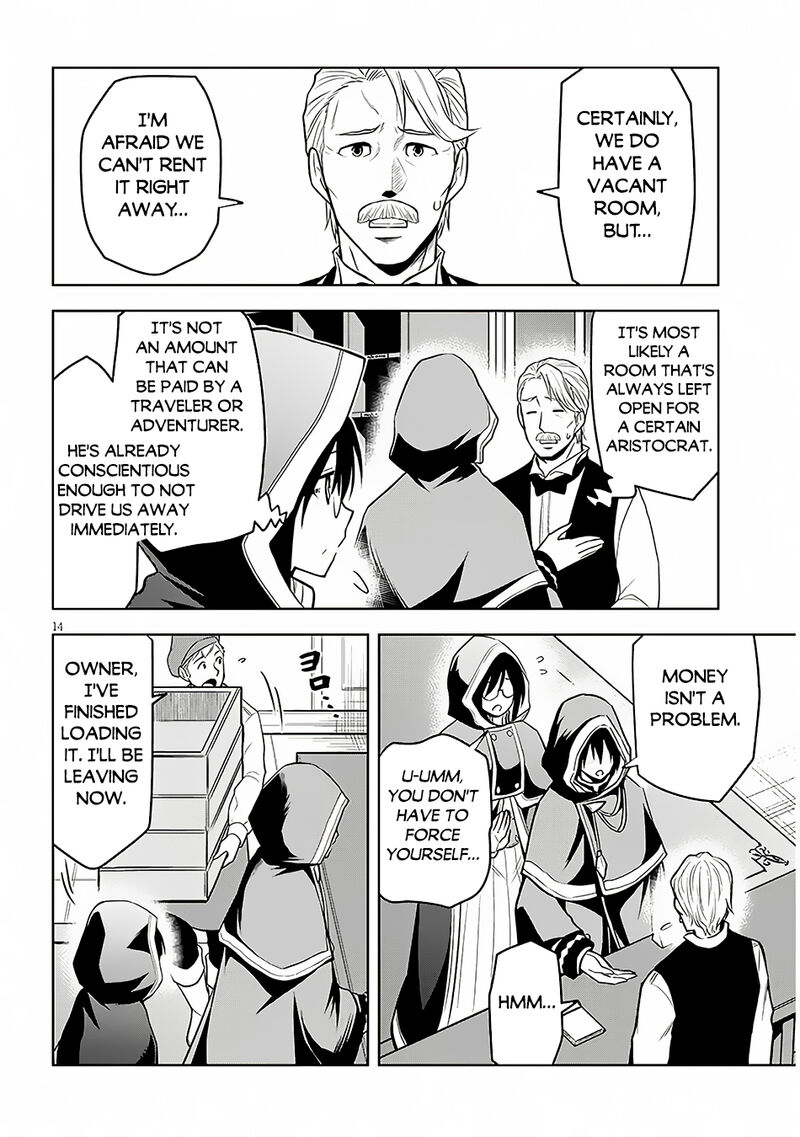 Maseki Gurume Mamono No Chikara O Tabeta Ore Wa Saikyou 55 15