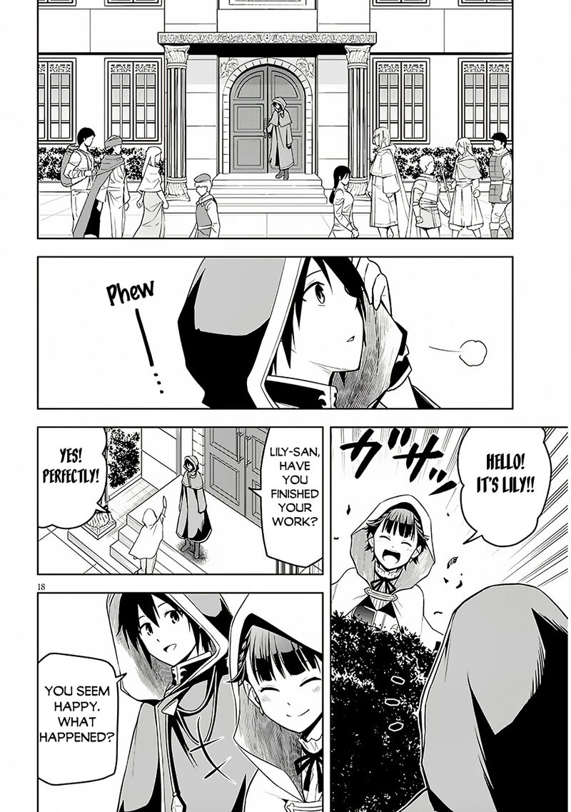 Maseki Gurume Mamono No Chikara O Tabeta Ore Wa Saikyou 55 19