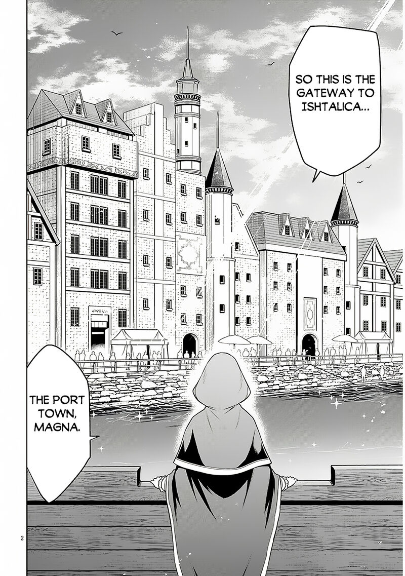 Maseki Gurume Mamono No Chikara O Tabeta Ore Wa Saikyou 55 3