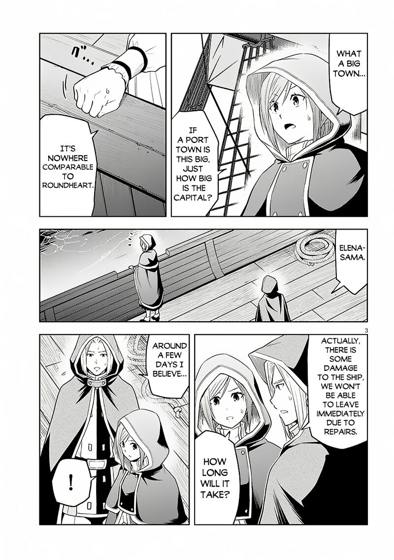 Maseki Gurume Mamono No Chikara O Tabeta Ore Wa Saikyou 55 4