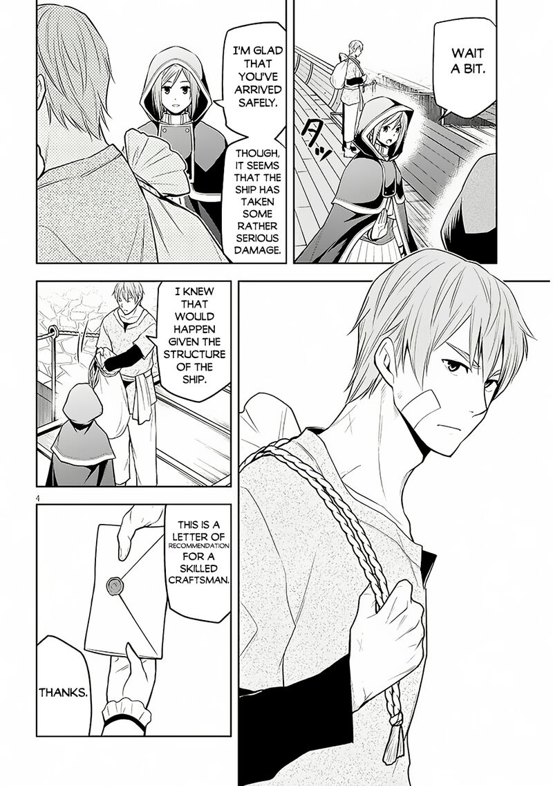 Maseki Gurume Mamono No Chikara O Tabeta Ore Wa Saikyou 55 5