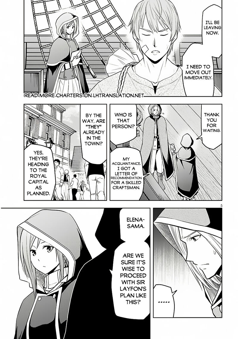 Maseki Gurume Mamono No Chikara O Tabeta Ore Wa Saikyou 55 6