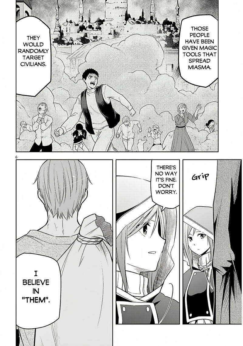 Maseki Gurume Mamono No Chikara O Tabeta Ore Wa Saikyou 55 7