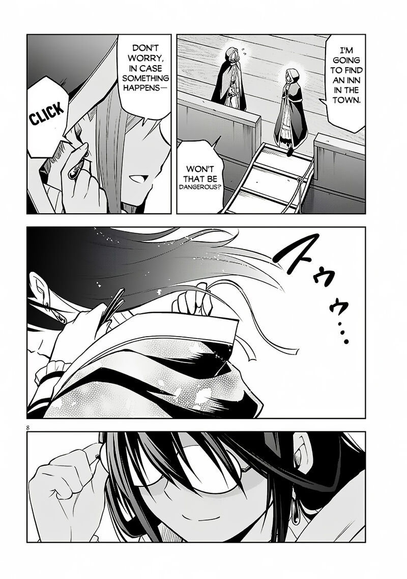 Maseki Gurume Mamono No Chikara O Tabeta Ore Wa Saikyou 55 9