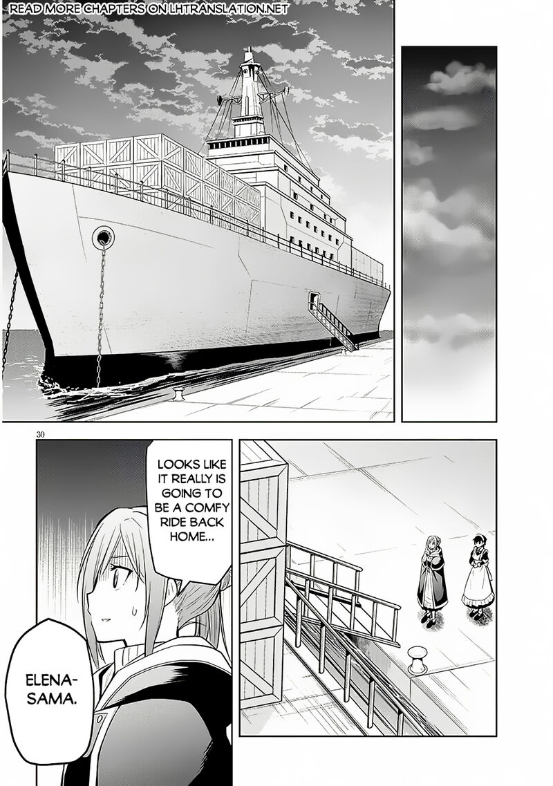 Maseki Gurume Mamono No Chikara O Tabeta Ore Wa Saikyou 56 31