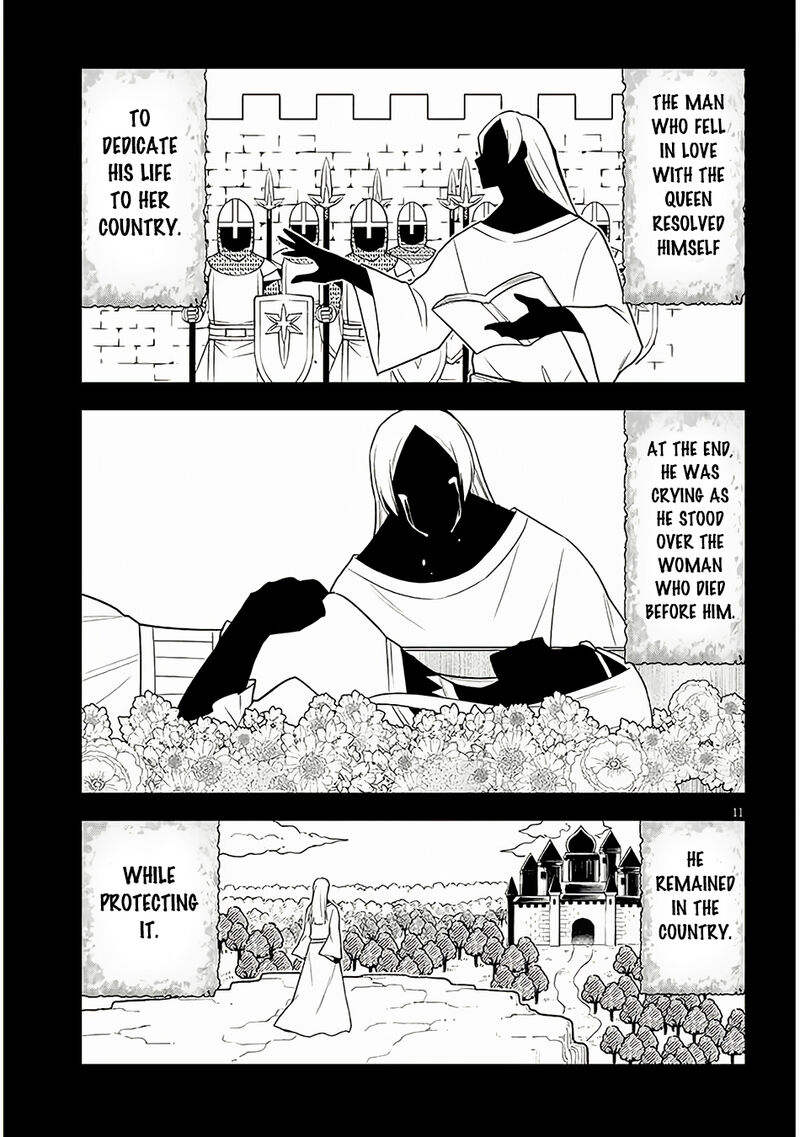 Maseki Gurume Mamono No Chikara O Tabeta Ore Wa Saikyou 57 12