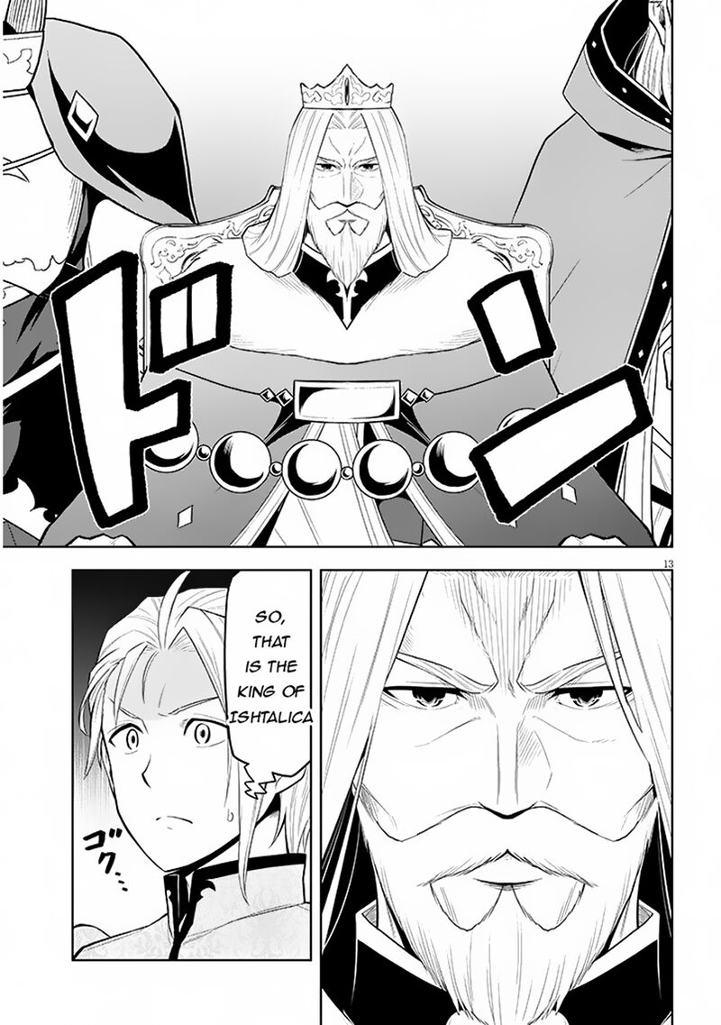 Maseki Gurume Mamono No Chikara O Tabeta Ore Wa Saikyou 59 13