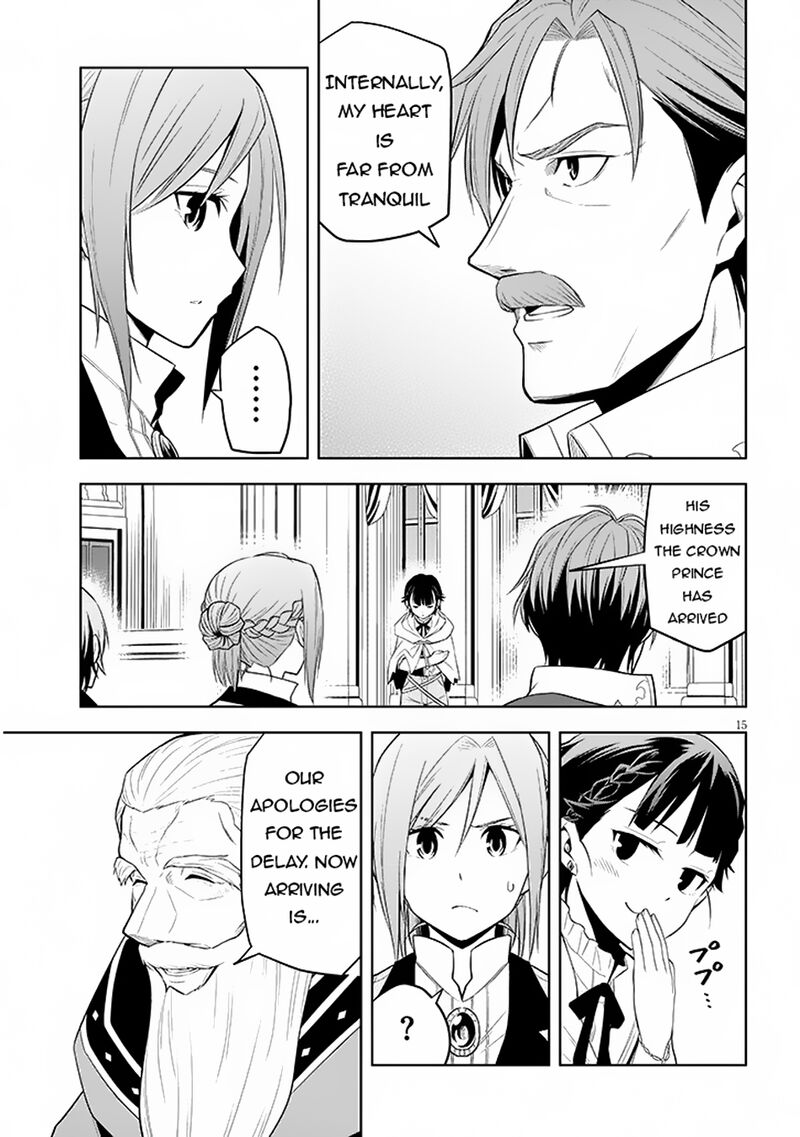 Maseki Gurume Mamono No Chikara O Tabeta Ore Wa Saikyou 59 15