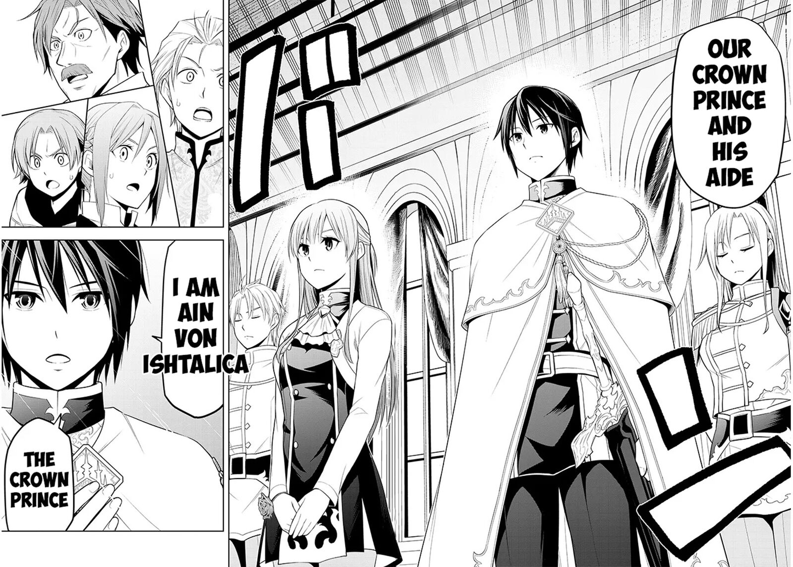 Maseki Gurume Mamono No Chikara O Tabeta Ore Wa Saikyou 59 16