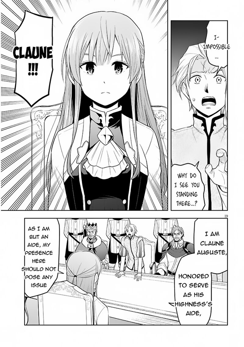 Maseki Gurume Mamono No Chikara O Tabeta Ore Wa Saikyou 59 18