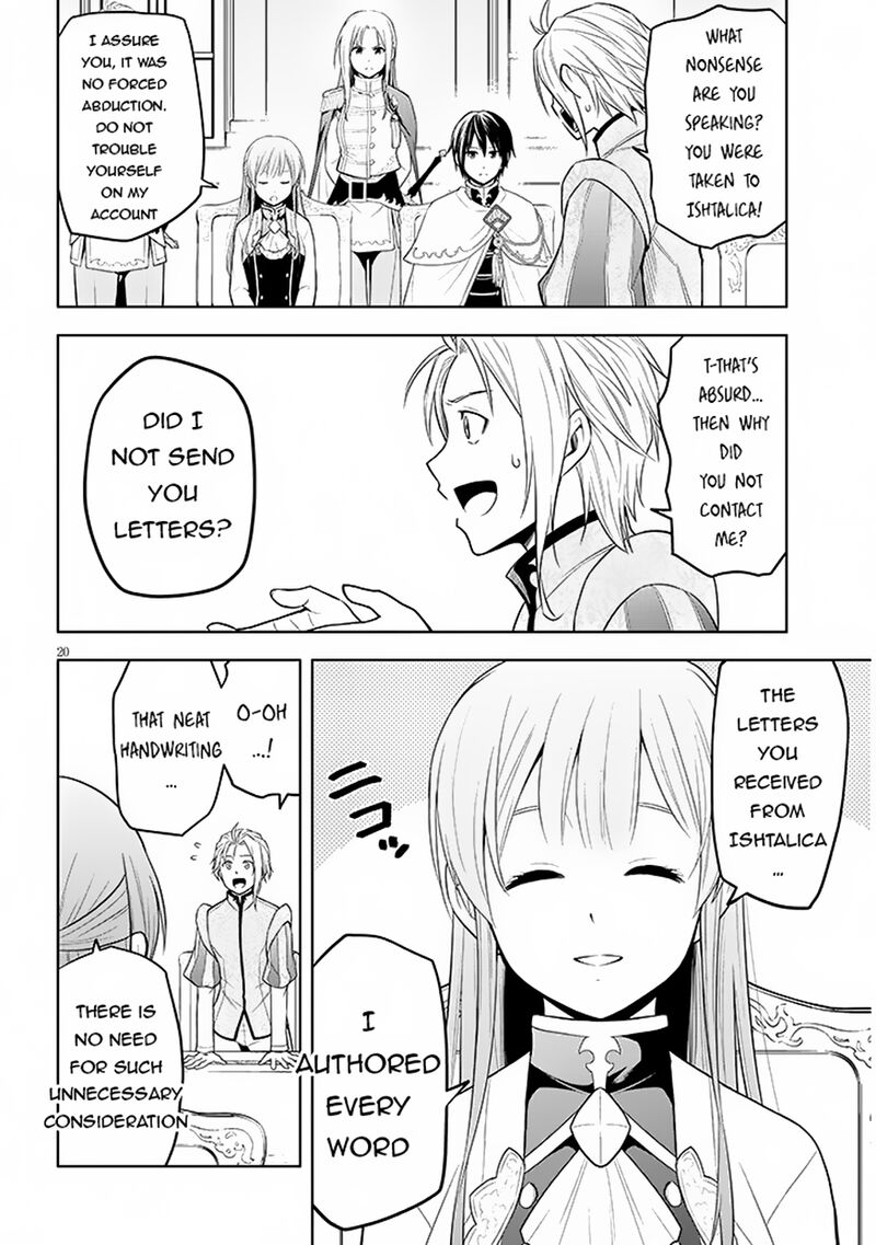 Maseki Gurume Mamono No Chikara O Tabeta Ore Wa Saikyou 59 19