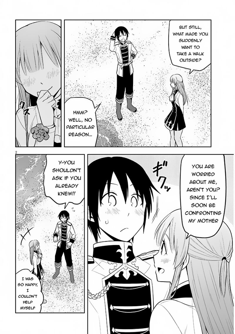 Maseki Gurume Mamono No Chikara O Tabeta Ore Wa Saikyou 59 2