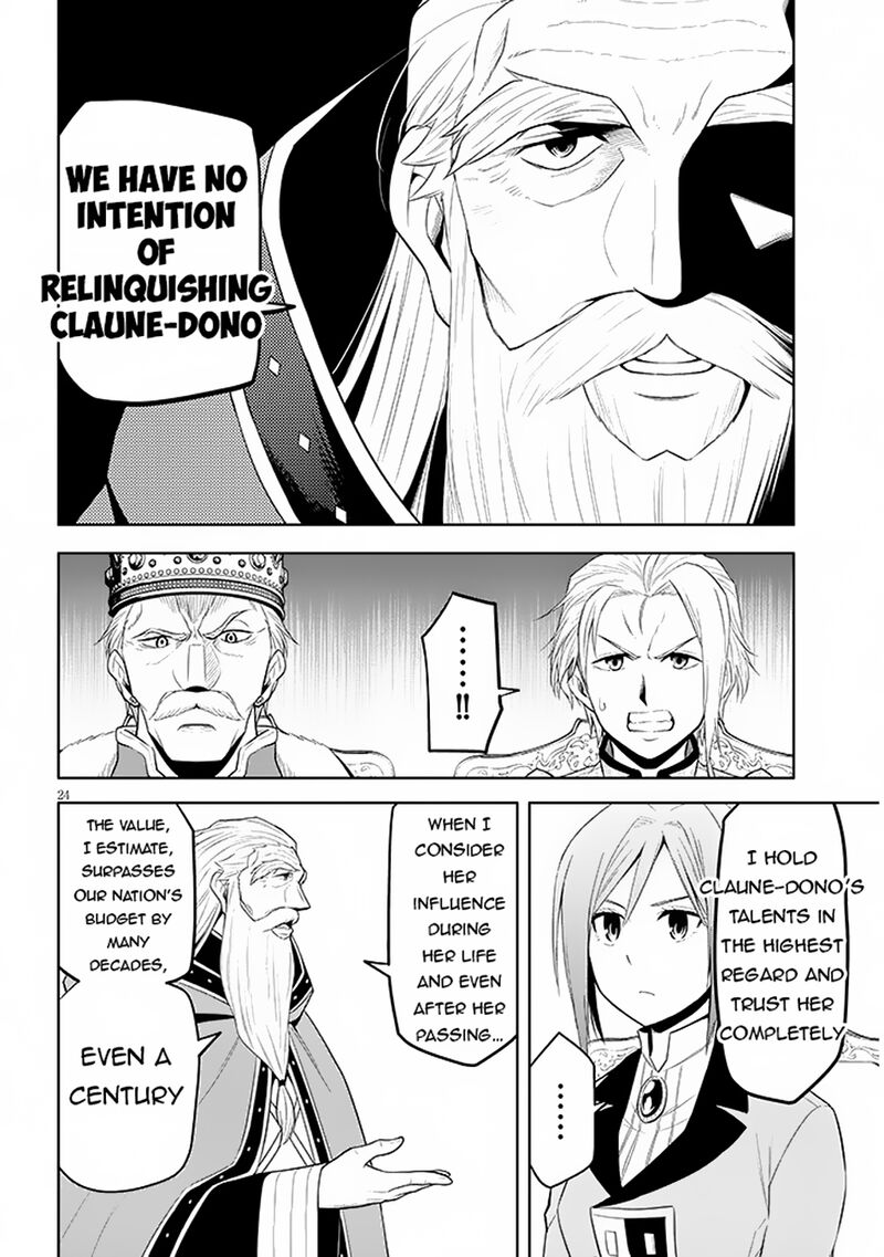 Maseki Gurume Mamono No Chikara O Tabeta Ore Wa Saikyou 59 23